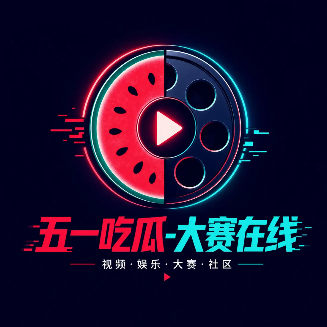 品牌